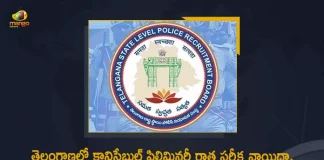 Telangana Preliminary Written Test of Constable Posts Rescheduled to August 28th, preliminary written test for the constable posts has been postponed to August 28, Prelims Written Test for constable post postponed to August 28th, TS Police recruitment test postponed to August 28th, TSLPRB TS police SCT PC civil prelims rescheduled to August 28th, TSLPRB Telangana Police Recruitment, Telangana State Level Police Recruitment Board, TS Police PC exam date 2022 Rescheduled to August 28th, 2022 TS Police PC exam, TS Police PC exam, TSLPRB Telangana Police Recruitment News, TSLPRB Telangana Police Recruitment Latest News, TSLPRB Telangana Police Recruitment Latest Updates, TSLPRB Telangana Police Recruitment Live Updates, Mango News, Mango News Telugu,