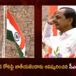 Telangana CM KCR Hoists the National Flag at Golconda Fort on the 76th Independence Day, CM KCR Hoists the National Flag at Golconda Fort on the 76th Independence Day, National Flag at Golconda Fort, 76th Independence Day Celebrations, Azadi Ka Amrit Mahotsav Celebrations, 76th Independence Day, Independence Day, National Flag, 76th Independence Day Celebrations News, 76th Independence Day Celebrations Latest News And Updates, 76th Independence Day Celebrations Live Updates, Mango News, Mango News Telugu,