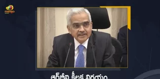 RBI Governor Shaktikanta Das Announces MPC Decisions Repo Rate Hiked by 50 BPS Reached to 5.4 Percent, RBI Governor Shaktikanta Das Announces MPC Decisions, Shaktikanta Das Announces MPC Decisions, RBI Governor Announces MPC Decisions, Repo Rate Hiked by 50 BPS, Repo Rate Reached to 5.4 Percent, MPC Decisions, Repo Rate Increased by 50 BPS, Repo Rate Hikes by 50 BPS, Shaktikanta Das Governor of the Reserve Bank of India RBI Governor Shaktikanta Das, Shaktikanta Das, RBI Governor, Repo Rate Hike News, Repo Rate Hike Latest News, Repo Rate Hike Latest Updates, Repo Rate Hike Live Updates, Mango News, Mango News Telugu,