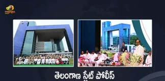 Telangana State Police Integrated Command and Control Center Special Features and Details, TS State Police Integrated Command and Control Center Special Features and Details, Telangana State Police Integrated Command and Control Center Special Features, Telangana CM KCR Starts Telangana State Police Integrated Command Control Centre in Hyderabad Today, KCR Inaugurated Telangana State Police Integrated Command Control Centre in Hyderabad Today, Telangana State Police Integrated Command Control Centre in Hyderabad, Telangana State Police Integrated Command Control Centre, Police Integrated Command Control Centre, Command Control Centre, police command control Centre, Police Command and Control Centre at Banjara Hills, Banjara Hills Police Command and Control Centre, Police Command and Control Centre, iconic Integrated Command and Control Centre at Banjara Hills, New Police Command and Control Centre at Banjara Hills, Hyderabad Police Commissionerate, Banjara Hills, Police Command and Control Centre News, Police Command and Control Centre Latest News, Police Command and Control Centre Latest Updates, Police Command and Control Centre Live Updates, Mango News, Mango News Telugu,