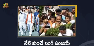 Telangana BJP Chief Bandi Sanjay 3rd Phase Praja Sangrama Yatra Started Today From Yadadri, BJP Chief Bandi Sanjay 3rd Phase Praja Sangrama Yatra Started Today From Yadadri, Bandi Sanjay 3rd Phase Praja Sangrama Yatra Started Today From Yadadri, Telangana BJP Chief 3rd Phase Praja Sangrama Yatra Started Today From Yadadri, 3rd Phase Praja Sangrama Yatra Started Today From Yadadri, 3rd Phase Praja Sangrama Yatra Started Today, 3rd Phase Praja Sangrama Yatra, Praja Sangrama Yatra 3rd Phase, Praja Sangrama Yatra, Telangana BJP Chief Bandi Sanjay Kumar, BJP Chief Bandi Sanjay Kumar, Telangana BJP Chief, Bandi Sanjay Kumar, Praja Sangrama Yatra 3rd Phase News, Praja Sangrama Yatra 3rd Phase Latest News, Praja Sangrama Yatra 3rd Phase Latest Updates, Praja Sangrama Yatra 3rd Phase Live Updates, Mango News, Mango News Telugu,