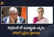 16th Vice Presidential Elections Voting Begins Jagdeep Dhankhar and Margaret Alva in Race, Jagdeep Dhankhar and Margaret Alva in Race In 16th Vice Presidential Elections, 16th Vice Presidential Elections Voting Begins, 16th Vice Presidential Elections, Vice Presidential Elections 2022, 2022 Vice Presidential Elections, Vice Presidential Elections, Jagdeep Dhankhar, Margaret Alva, Vice Presidential Poll, Margaret Alva vs Jagdeep Dhankhar faceoff today, Voting to elect the next Vice President of India, Vice Presidential elections Polling today, Vice Presidential Elections Voting News, Vice Presidential Elections Voting Latest News, Vice Presidential Elections Voting Latest Updates, Vice Presidential Elections Voting Live Updates, Mango News, Mango News Telugu,