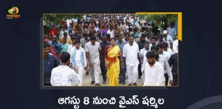 Telangana YSR party's Praja Prasthanam Padayatra will Resume from August 8, YSRTP Chief YS Sharmila's Praja Prasthanam Padayatra will Resume from August 8, YS Sharmila's Praja Prasthanam Padayatra will Resume from August 8, YSRTP Chief Praja Prasthanam Padayatra will Resume from August 8, Praja Prasthanam Padayatra will Resume from August 8, Praja Prasthanam Padayatra, YSR Telangana Party leader YS Sharmila, YSRTP Chief YS Sharmila christened her Praja Prasthanam Padayatra, YSR Telangana Party, YSRTP Chief YS Sharmila, YSR Telangana Party, YS Sharmila, YSRTP Chief, Praja Prasthanam Padayatra News, Praja Prasthanam Padayatra Latest News, Praja Prasthanam Padayatra Latest Updates, Praja Prasthanam Padayatra Live Updates, Mango News, Mango News Telugu,