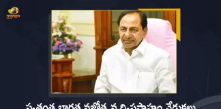 స్వతంత్ర భారత వజ్రోత్సవ ద్విసప్తాహం వేడుకలు: రోజువారీ కార్యక్రమాల షెడ్యూల్ ఇదే… Swatantra Bharatha Vajrotsava Dwisapthaham CM KCR Decides Day-to-day Programs Schedule, CM KCR Decides Day-to-day Programs Schedule Of Swatantra Bharatha Vajrotsava Dwisapthaham, Telangana CM KCR To Organise Azaadi Ka Amrit Mahotsav Day-to-day Programs Schedule, CM KCR To Organise Azaadi Ka Amrit Mahotsav Day-to-day Programs Schedule, KCR To Organise Azaadi Ka Amrit Mahotsav Day-to-day Programs Schedule, CM KCR Decides Day-to-day Programs Schedule, Swatantra Bharatha Vajrotsava Dwisapthaham, Azaadi Ka Amrit Mahotsav, Swatantra Bharata Vajrotsava Dwisaptaham from August 8 to 22, 75th India Independence Day celebrations, Independence Day celebrations, Telangana CM KCR, CM KCR, Swatantra Bharata Vajrotsava Dwisaptaham News, Swatantra Bharata Vajrotsava Dwisaptaham Latest News, Swatantra Bharata Vajrotsava Dwisaptaham Latest Updates, Swatantra Bharata Vajrotsava Dwisaptaham Live Updates, Mango News, Mango News Telugu,