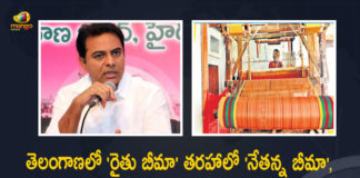 Minister KTR Announces Telangana Govt To Launch Nethanna Bima Scheme For Weavers From Aug 7, Telangana Minister KTR Announces Telangana Govt To Launch Nethanna Bima Scheme For Weavers From Aug 7, KTR Announces Telangana Govt To Launch Nethanna Bima Scheme For Weavers From Aug 7, Telangana Govt To Launch Nethanna Bima Scheme For Weavers From Aug 7, TS Govt To Launch Nethanna Bima Scheme For Weavers From Aug 7, TS Nethanna Bima Scheme For Weavers, TRS Govt Nethanna Bima Scheme For Weavers, Nethanna Bima Scheme For Weavers, Weavers Nethanna Bima Scheme, Nethanna Bima Scheme News, Nethanna Bima Scheme Latest News, Nethanna Bima Scheme Latest Updates, Nethanna Bima Scheme Live Updates, Working President of the Telangana Rashtra Samithi, Telangana Rashtra Samithi Working President, TRS Working President KTR, Telangana Minister KTR, KT Rama Rao, Minister KTR, Minister of Municipal Administration and Urban Development of Telangana, KT Rama Rao Minister of Municipal Administration and Urban Development of Telangana, KT Rama Rao Information Technology Minister, KT Rama Rao MA&UD Minister of Telangana, Mango News, Mango News Telugu,