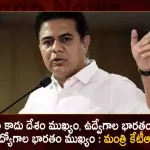 Minister KTR Satires on PM Modi Government Says Country is Important not Hate, Telangana Minister KTR Says Country is Important not Hate, Minister KTR Satires on PM Modi Government, KTR Sensational Comments on PM Modi Government, PM Modi Government, Telangana Minister KTR, Minister KTR Satires, Country is Important not Hate, Prime Minister Narendra Modi, Minister KTR News, Minister KTR Latest News And Updates, Minister KTR Live Updates, Mango News, Mango News Telugu,