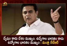 ద్వేషం కాదు దేశం ముఖ్యం, ఉద్వేగాల భారతం కాదు ఉద్యోగాల భారతం ముఖ్యం : మంత్రి కేటీఆర్ Minister KTR Satires on PM Modi Government Says Country is Important not Hate, Telangana Minister KTR Says Country is Important not Hate, Minister KTR Satires on PM Modi Government, KTR Sensational Comments on PM Modi Government, PM Modi Government, Telangana Minister KTR, Minister KTR Satires, Country is Important not Hate, Prime Minister Narendra Modi, Minister KTR News, Minister KTR Latest News And Updates, Minister KTR Live Updates, Mango News, Mango News Telugu,