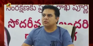 Minister KTR Video Conference with Women Beneficiaries of Various Govt Schemes on The Occasion of Raksha Bandhan, Telangana Minister KTR Video Conference with Women Beneficiaries of Various Govt Schemes on The Occasion of Raksha Bandhan, KTR Video Conference with Women Beneficiaries of Various Govt Schemes, Women Beneficiaries of Various Govt Schemes, Telangana Minister KTR Video Conference, Raksha Bandhan Wishes, Raksha Bandhan Greetings, Raksha Bandhan 2022, 2022 Raksha Bandhan, Rakhi, Minister KTR Video Conference News, Minister KTR Video Conference Latest News, Minister KTR Video Conference Latest Updates, Minister KTR Video Conference Live Updates, Mango News, Mango News Telugu,