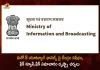 Ministry of Information and Broadcasting Bans another 8 Youtube Based News Channels for Spreading Fake News, 8 Youtube Based News Channels Bans for Spreading Fake News, Youtube Based News Channels Spreading Fake News, 8 Youtube Based News Channels Bans, 8 Youtube Based News Channels, Centre Bans 8 YouTube News Channels, YouTube News Channels, Ministry of I&B blocked 8 YouTube channels for spreading disinformation, India's national security, Ministry of Information and Broadcasting, 8 Youtube Channels, YouTube News Channels Bans News, YouTube News Channels Bans Latest News And Updates, YouTube News Channels Bans Live Updates, Mango News, Mango News Telugu,