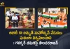Telangana Governor Tamilisai Soundararajan Calls for Grand Celebration of Azadi ka Amrit Mahotsav, Telangana Governor Calls for Grand Celebration of Azadi ka Amrit Mahotsav, Governor Tamilisai Soundararajan Calls for Grand Celebration of Azadi ka Amrit Mahotsav, Tamilisai Soundararajan Calls for Grand Celebration of Azadi ka Amrit Mahotsav, Grand Celebration of Azadi ka Amrit Mahotsav, Azadi ka Amrit Mahotsav Grand Celebration, Azadi ka Amrit Mahotsav, Telangana Governor made a fervent appeal for the grand celebrations of the Azadi ka Amrit Mahotsav, 75 years of Independence, Telangana Governor Tamilisai Soundararajan, Governor Tamilisai Soundararajan, Tamilisai Soundararajan, Telangana Governor, Azadi ka Amrit Mahotsav Celebrations News, Azadi ka Amrit Mahotsav Celebrations Latest News, Azadi ka Amrit Mahotsav Celebrations Latest Updates, Azadi ka Amrit Mahotsav Celebrations Live Updates, Mango News, Mango News Telugu,