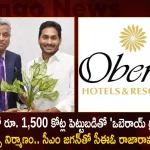 Oberoi Group President Rajaraman Shankar Meets CM Jagan To Explain about Their Plans to Build Star Hotels in AP, Oberoi Group To Set Up 7-star Hotels In Ap, Oberoi Group To Invest Rs 1500 Cr In Ap , Mango News, Mango News Telugu, Oberoi Group , President Rajaraman Shankar , Rajaraman Shankar Meets CM Jagan, AP CM YS Jagan Mohan Reddy, Oberoi Group Latest News And Updates, AP CM YS Jagan Mohan Reddy News And Live Updates