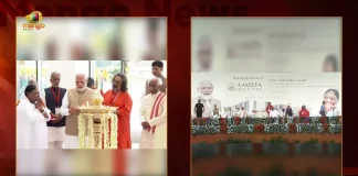 PM Modi Inaugurates Amrita Hospital in Faridabad Homi Bhabha Cancer Hospital and Research Centre in Mohali Today, PM Modi Inaugurates Homi Bhabha Cancer Hospital and Research Centre in Mohali Today, PM Modi Inaugurates Amrita Hospital in Faridabad Today, Amrita Hospital, Homi Bhabha Cancer Hospital and Research Centre, PM Modi Latest News And Updates, PM Modi Live Updates, Amrita Hospital In Faridabad , Mata Amritanandamayi Hospital, Faridabad Health Infrastructure, Indian Health Ministry, Health Care In India, Amrita Hospital Faridabad, PM Modi Punjab And Haryana Visit, PM Narendra Modi, 2600 Bed Private Hospital, Health Infrastructure, Mango News, Mango News Telugu,