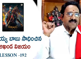 Paruchuri Gopala Krishna Talks About Bala Krishna Akhanda Movie, Paruchuri Gopala Krishna Talks About Bala Krishna's Akhanda Movie,Paruchuri Paataalu, Paruchuri Gopala Krishna,paruchuri gopala krishna,paruchuri paataalu,Paruchuri,Bala Krishna, Pragya Jaiswal,Boyapati Srinu,Akhanda Movie,Paruchuri latest videos,Paruchuri new video, paruchuri episode number 192,paruchuri youtube channel,paruchuri videos,paruchuri about Akhanda, paruchuri about Nandamuri Bala Krishna,paruchuri movie reviews,paruchuri about latest movies, Mango News, Mango News Telugu,