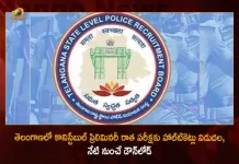 Preliminary Written Test of Constable Posts in Telangana Hall Tickets Download Started from Today, Preliminary Written Test of Constable Hall Tickets Download Started from Today, Hall Tickets Download Started from Today, Preliminary Written Test of Constable, Telangana Preliminary Written Test of Constable, Constable Preliminary Written Test, Preliminary Written Test, TS 2022 Police Constable Hall Ticket Download, preliminary written exam, Constable Preliminary Written Test News, Constable Preliminary Written Test Latest News And Updates, Constable Preliminary Written Test Live Updates, Mango News, Mango News Telugu,