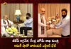 Star Hero Junior NTR Meets Union Home Minister Amit Shah in Hyderabad, Junior NTR Meets Union Home Minister Amit Shah in Hyderabad, NTR Meets Amit Shah, Star Hero Junior NTR, Union Home Minister Amit Shah, Home Minister Amit Shah, Minister Amit Shah, Munugode By Election, Munugode By Poll, Junior NTR News, Junior NTR Latest News And Updates, Junior NTR Live Updates, Mango News, Mango News Telugu,