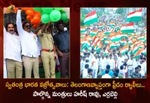 Swatantra Bharata Vajrotsavalu Freedom Rallies Across the State Ministers Harish Rao Errabelli and Others Participated, Freedom Rallies Across the State Ministers Harish Rao Errabelli and Others Participated, Ministers Harish Rao And Errabelli, Swatantra Bharata Vajrotsavalu, Freedom Rallies Across Telangana, Minister Harish Rao, Minister Errabelli, Telangana Ministers Participates in Swatantra Bharatha Vajrotsavam Freedom Rallies, Freedom Rallies, Swatantra Bharata Vajrotsavalu News, Swatantra Bharata Vajrotsavalu Latest News And Updates, Swatantra Bharata Vajrotsavalu Live Updates, Mango News, Mango News Telugu,