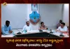 Swatantra Bharata Vajrotsavalu: Minister Indrakaran Reddy Says Telangana Ku Haritha Haram Program held on August 21