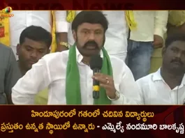 TDP MLA Nandamuri Balakrishna Distributes Rs 45000 Worth of 30 LED TVs To Govt Schools in Hindupur, Balakrishna Distributes Rs 45000 Worth of 30 LED TVs To Govt Schools in Hindupur, 0 LED TVs To Govt Schools in Hindupur, Hindupur Govt Schools, TDP MLA Nandamuri Balakrishna, MLA Nandamuri Balakrishna, Nandamuri Balakrishna, Hindupur, Balakrishna, Hindupur Govt Schools News, Hindupur Govt Schools Latest News And Updates, Hindupur Govt Schools Live Updates, Mango News, Mango News Telugu,