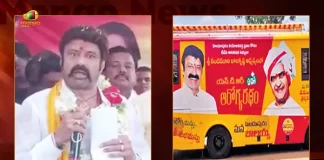 TDP MLA Nandamuri Balakrishna Launches Free NTR Arogya Ratham For People in Hindupur Today, Balakrishna Launches NTR Aarogya In Hindupur Mandal, Balakrishna launched a special bus called NTR Arogya Ratham for mobile medical services, Balakrishna Launches NTR Aarogya, TDP MLA Nandamuri Balakrishna, NTR Arogya Ratham, mobile medical services, Hindupur MLA Balakrishna, MLA Balakrishna, NTR Arogya Ratham News, NTR Arogya Ratham Latest News And Updates, NTR Arogya Ratham Live Updates, Mango News, Mango News Telugu,