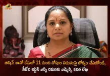 TRS MLC Kavitha Writes a Letter to CJI Justice NV Ramana Regarding Release of 11 Convicts in Bilkis Bano Case of 2002, TRS MLC Kavitha Writes a Letter to CJI Justice NV Ramana, Release of 11 Convicts in Bilkis Bano Case of 2002, 2002 Bilkis Bano Case, Bilkis Bano Case, CJI Justice NV Ramana, TRS MLC Kavitha, MLC Kavitha, 2002 Bilkis Bano Case News, 2002 Bilkis Bano Case Latest News And Updates, 2002 Bilkis Bano Case Live Updates, Mango News, Mango News Telugu,