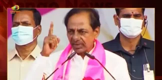 TRS Praja Deevena Public Meeting at Munugode CM KCR Targets and Criticize Policies of BJP Govt, CM KCR Targets and Criticize Policies of BJP Govt, TRS Praja Deevena Public Meeting at Munugode, Munugode Assembly By Election, Munugode By Election, Munugode By Poll, Telangana Rashtra Samithi, Komatireddy Raj Gopal Reddy, Munugode Assembly, TRS Munugode Praja Deevena Public Meeting News, TRS Munugode Praja Deevena Public Meeting Latest News And Updates, TRS Munugode Praja Deevena Public Meeting Live Updates, Mango News, Mango News Telugu,
