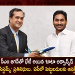 Tata Advanced Systems Representatives Meets CM YS Jagan Mohan Reddy To Discuss Invests in AP, Tata Advanced Systems Met AP CM, AP CM Jagan Discuss Investements With Tata Advanced Systems, CM YS Jagan Mohan Reddy To Discuss Invests in AP, AP CM YS Jagan Mohan Reddy, Mango News , Mango News Telugu, Tata Advanced Systems , AP CM YS Jagan Latest News And Updates, Tata Advanced Systems News, AP CM YS Jagan Mohan Reddy