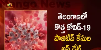 Telangana COVID19 New Positive Cases Updates on August 27, 2154 New COVID19 Positive Cases In Telangana, 2154 New COVID19 Positive Cases on August 27, Telangana Records 2154 New COVID19 Cases, Mango News Mango News Telugu, Telangana Registers 2154 COVID cases, Telangana COVID19 Latest News And Updates, Covid19 Telangana, COVID19 News And Live Updates, Coronavirus India Update, Coronavirus Vaccine