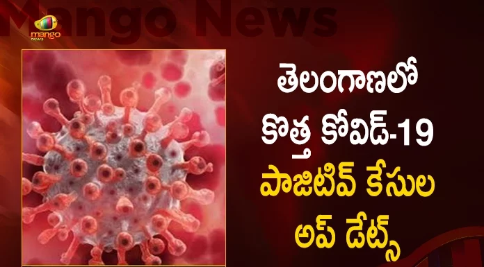 Telangana COVID19 New Positive Cases Updates on August 27, 2154 New COVID19 Positive Cases In Telangana, 2154 New COVID19 Positive Cases on August 27, Telangana Records 2154 New COVID19 Cases, Mango News Mango News Telugu, Telangana Registers 2154 COVID cases, Telangana COVID19 Latest News And Updates, Covid19 Telangana, COVID19 News And Live Updates, Coronavirus India Update, Coronavirus Vaccine