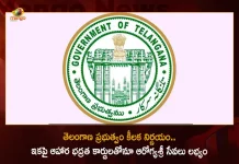 Telangana Govt Approves For The Food Security Card Holders Valid with Aarogyasri-Ayushman Bharat Scheme, TS Govt Approves For The Food Security Card Holders Valid with Aarogyasri-Ayushman Bharat Scheme, Food Security Card Holders Valid with Aarogyasri-Ayushman Bharat Scheme, Aarogyasri-Ayushman Bharat Scheme, Food Security Card Holders, Telangana Govt, Aarogyasri-Ayushman Bharat Scheme News, Aarogyasri-Ayushman Bharat Scheme Latest News And Updates, Aarogyasri-Ayushman Bharat Scheme Live Updates, Mango News, Mango News Telugu,