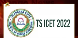 Telangana ICET-2022 Entrance Test Results to be Declared on August 27th at 3 pm in Kakatiya University, ICET-2022 Entrance Test Results to be Declared on August 27th at 3 pm, Kakatiya University, Telangana ICET-2022 Entrance Test Results, ICET-2022 Entrance Test Results, Telangana ICET-2022, TS ICET-2022 results, Telangana State Integrated Common Entrance Test Entrance Test Results, TS ICET 2022 Result Date and time, TS ICET-2022 results News, TS ICET-2022 results Latest News And Updates, TS ICET-2022 results Live Updates, Mango News, Mango News Telugu,