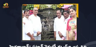 Telangana Finance Minister Harish Rao Inaugurates ESI Hospital in Patancheru Hyderabad Today, Telangana Minister Harish Rao Inaugurates ESI Hospital in Patancheru Hyderabad Today, Minister Harish Rao Inaugurates ESI Hospital in Patancheru Hyderabad Today, Harish Rao Inaugurates ESI Hospital in Patancheru Hyderabad Today, Minister Harish Rao Inaugurated ESI Hospital in Patancheru, Harish Rao Starts ESI Hospital in Patancheru, ESI Hospital in Patancheru, Patancheru ESI Hospital, Telangana Finance Minister Harish Rao, Telangana Minister Harish Rao, Telangana Finance Minister, Harish Rao, ESI Hospital, Patancheru ESI Hospital News, Patancheru ESI Hospital Latest News, Patancheru ESI Hospital Latest Updates, Patancheru ESI Hospital Live Updates, Mango News, Mango News Telugu,