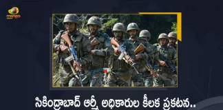 Telangana Secunderabad Army Invites Applications For Agnipath Scheme Starts From Today in Online, Applications For Agnipath Scheme Starts From Today in Online, Telangana Secunderabad Army Invites Applications For Agnipath Scheme, Applications For Agnipath Scheme, Telangana Secunderabad Army, Secunderabad Army, Recruitment Under Agnipath Scheme, Agnipath Protests Live Updates, Agnipath Issue, Agnipath Protests, Agnipath protest, Agnipath Scheme, Agnipath Scheme Updates, Agnipath, Agnipath Protests Highlights, #AgnipathScheme, #AgnipathRecruitmentScheme, #AgnipathSchemeProtest, #Agnipath, Telangana Secunderabad Army News, Telangana Secunderabad Army Latest News, Telangana Secunderabad Army Latest Updates, Telangana Secunderabad Army Live Updates, Mango News, Mango News Telugu,