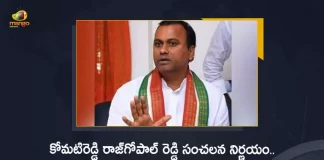 Telangana Senior Congress Leader Komatireddy Rajagopal Reddy Resigns to Party and MLA Post, Senior Congress Leader Komatireddy Rajagopal Reddy Resigns to Party and MLA Post, Telangana Senior Congress Leader Resigns to Party and MLA Post, MLA Komatireddy Rajagopal Reddy Resigns to Party and MLA Post, Komatireddy Rajagopal Reddy Resigns to Party and MLA Post, Telangana Senior Congress Leader Komatireddy Rajagopal Reddy, Senior Congress Leader Komatireddy Rajagopal Reddy, Telangana Senior Congress Leader, MLA Komatireddy Rajagopal Reddy, Komatireddy Rajagopal Reddy, Munugode MLA Komatireddy Rajagopal Reddy resigns from Congress Party and MLA Post, Munugode MLA Komatireddy Rajagopal Reddy, MLA Komatireddy Rajagopal Reddy announced his resignation from Congress Party and MLA Post, MLA Komatireddy Rajagopal Reddy News, MLA Komatireddy Rajagopal Reddy Latest News, MLA Komatireddy Rajagopal Reddy Latest Updates, MLA Komatireddy Rajagopal Reddy Live Updates, Mango News, Mango News Telugu,