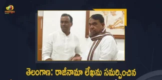 Telangana Speaker Pocharam Srinivas Reddy Accepted The Resignation of MLA Komatireddy Rajagopal Reddy, Pocharam Srinivas Reddy Accepted The Resignation of MLA Komatireddy Rajagopal Reddy, Telangana Speaker Accepted The Resignation of MLA Komatireddy Rajagopal Reddy, Resignation of MLA Komatireddy Rajagopal Reddy, Telangana Speaker Pocharam Srinivas Reddy, Congress MLA Komatireddy Rajagopal Reddy Submits Resignation Will Join BJP Soon, MLA Komatireddy Rajagopal Reddy Submits Resignation Will Join BJP Soon, Komatireddy Rajagopal Reddy Submits Resignation Will Join BJP Soon, Congress MLA Submits Resignation Will Join BJP Soon, MLA Komatireddy Rajagopal Reddy Will Join BJP Soon, Komatireddy Rajagopal Reddy Resigns to Party and MLA Post, Telangana Senior Congress Leader Komatireddy Rajagopal Reddy, Senior Congress Leader Komatireddy Rajagopal Reddy, Munugode MLA Komatireddy Rajagopal Reddy, Telangana Senior Congress Leader, MLA Komatireddy Rajagopal Reddy, Komatireddy Rajagopal Reddy, Rajagopal Reddy Resignation, By-polls in Munugodu, Rajagopal Reddy Resignation News, Rajagopal Reddy Resignation Latest News, Rajagopal Reddy Resignation Latest Updates, Rajagopal Reddy Resignation Live Updates, Mango News, Mango News Telugu,