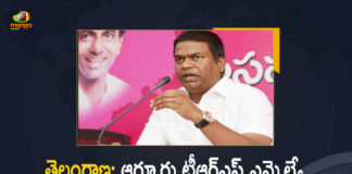 Telangana Suspected Person Detained by Police For Conspiracy To Armoor TRS MLA Jeevan Reddy, Police arrested a man who was roaming suspiciously at Armoor MLA Jeevan Reddy's residence, Suspected Person Detained by Police For Conspiracy To Armoor TRS MLA Jeevan Reddy, Conspiracy To Armoor TRS MLA Jeevan Reddy, Armoor TRS MLA Jeevan Reddy, TRS MLA Jeevan Reddy, Attempt to murder On Armoor TRS MLA Jeevan Reddy, Attempt to murder On TRS MLA, Armoor TRS MLA Jeevan Reddy News, Armoor TRS MLA Jeevan Reddy Latest News, Armoor TRS MLA Jeevan Reddy Latest Updates, Armoor TRS MLA Jeevan Reddy Live Updates, Mango News, Mango News Telugu,