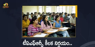 Telangana TFRC Decides No Fee Hike To Engineering and Other Vocational Courses For This Year, TFRC Decides No Fee Hike To Engineering and Other Vocational Courses For This Year, TFRC Decides No Fee Hike To Engineering For This Year, TFRC Decides No Fee Hike To Other Vocational Courses For This Year, Telangana TFRC, Telangana Admission and Fee Regulatory Committee, Admission and Fee Regulatory Committee, No Fee Hike To Engineering Courses For This Year, Telangana TFRC fee structure, Telangana TFRC News, Telangana TFRC Latest News, Telangana TFRC Latest Updates, Mango News, Mango News Telugu,