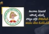 Telangana TSPSC Releases Notification Regarding Divisional Accounts Officers Grade-2 Posts, TSPSC Releases Notification Regarding Divisional Accounts Officers Grade-2 Posts, Notification Regarding Divisional Accounts Officers Grade-2 Posts, notification for 53 vacancies of Divisional Accounts Officer Grade-2, Divisional Accounts Officer Grade-II in Works, Divisional Accounts Officers Grade-2 53 Posts, Divisional Accounts Officers Grade-2 Posts, Telangana State Public Service Commission, Divisional Accounts Officer, TSPSC Notification, Telangana Divisional Accounts Officers Grade-2 News, Telangana Divisional Accounts Officers Grade-2 Latest News, Telangana Divisional Accounts Officers Grade-2 Latest Updates, Telangana Divisional Accounts Officers Grade-2 Live Updates, Mango News, Mango News Telugu,