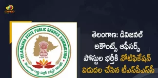 Telangana TSPSC Releases Notification Regarding Divisional Accounts Officers Grade-2 Posts, TSPSC Releases Notification Regarding Divisional Accounts Officers Grade-2 Posts, Notification Regarding Divisional Accounts Officers Grade-2 Posts, notification for 53 vacancies of Divisional Accounts Officer Grade-2, Divisional Accounts Officer Grade-II in Works, Divisional Accounts Officers Grade-2 53 Posts, Divisional Accounts Officers Grade-2 Posts, Telangana State Public Service Commission, Divisional Accounts Officer, TSPSC Notification, Telangana Divisional Accounts Officers Grade-2 News, Telangana Divisional Accounts Officers Grade-2 Latest News, Telangana Divisional Accounts Officers Grade-2 Latest Updates, Telangana Divisional Accounts Officers Grade-2 Live Updates, Mango News, Mango News Telugu,