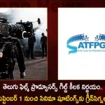 Telugu Film Producers Guild Gives Green Signal For The Movie Shootings From September 1, Latest Telugu Movies News, Telugu Film News 2022, Tollywood Latest, Tollywood Movie Updates, Ace Producer Dil Raju, Tollywood Producers, Telugu Movie Producers, Ticket Prices, OTT Releases, Workers Wages, Artists Remunerations, Production Costs, Federation Issues, Tollywood Shooting Resumes From September 1st, Telugu Movie Shootings will Resume From 1st September, Telugu Film Producers Guild, Mango News, Mango News Telugu,