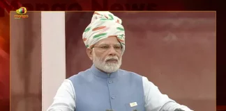 We Need To Remember The Vision and Dream of Freedom Fighters For India PM Modi Speech at Red Fort, PM Modi Speech at Red Fort, We Need To Remember The Vision and Dream of Freedom Fighters For India, PM Modi Speech, 76th Independence Day Celebrations, Azadi Ka Amrit Mahotsav Celebrations, 76th Independence Day, Independence Day, National Flag, 76th Independence Day Celebrations News, 76th Independence Day Celebrations Latest News And Updates, 76th Independence Day Celebrations Live Updates, Mango News, Mango News Telugu,