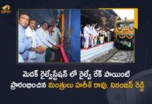 Telangana Ministers Harish Rao Niranjan Reddy Inaugurates Railway Rake Point at Medak Railway Station, Ministers Harish Rao Niranjan Reddy Inaugurates Railway Rake Point at Medak Railway Station, Minister Niranjan Reddy Inaugurates Railway Rake Point at Medak Railway Station, Minister Harish Rao Inaugurates Railway Rake Point at Medak Railway Station, Railway Rake Point at Medak Railway Station, Medak Railway Station Railway Rake Point, Railway Rake Point, Medak Railway Station, Minister Niranjan Reddy, Minister Harish Rao, Telangana Finance Minister Harish Rao, Telangana Minister Harish Rao, Finance Minister Harish Rao, Medak Railway Station Railway Rake Point News, Medak Railway Station Railway Rake Point Latest News, Medak Railway Station Railway Rake Point Latest Updates, Medak Railway Station Railway Rake Point Live Updates, Mango News, Mango News Telugu,