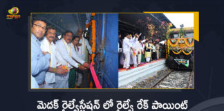 Telangana Ministers Harish Rao Niranjan Reddy Inaugurates Railway Rake Point at Medak Railway Station, Ministers Harish Rao Niranjan Reddy Inaugurates Railway Rake Point at Medak Railway Station, Minister Niranjan Reddy Inaugurates Railway Rake Point at Medak Railway Station, Minister Harish Rao Inaugurates Railway Rake Point at Medak Railway Station, Railway Rake Point at Medak Railway Station, Medak Railway Station Railway Rake Point, Railway Rake Point, Medak Railway Station, Minister Niranjan Reddy, Minister Harish Rao, Telangana Finance Minister Harish Rao, Telangana Minister Harish Rao, Finance Minister Harish Rao, Medak Railway Station Railway Rake Point News, Medak Railway Station Railway Rake Point Latest News, Medak Railway Station Railway Rake Point Latest Updates, Medak Railway Station Railway Rake Point Live Updates, Mango News, Mango News Telugu,