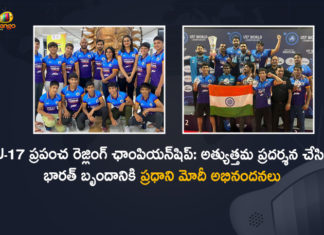 U-17 World Wrestling Championship PM Modi Congratulates Indian Contingent for their Excellent Performances, PM Modi Congratulates Indian Contingent for their Excellent Performances, Modi Congratulates Indian Contingent for their Excellent Performances, U-17 World Wrestling Championship, Cadet World Wrestling Championship, Indian contingent won a total of 14 medals including seven golds In U-17 World Wrestling Championship, Indian contingent won seven golds Medals In U-17 World Wrestling Championship, U-17 World Wrestling Championship News, U-17 World Wrestling Championship Latest News, U-17 World Wrestling Championship Latest Updates, U-17 World Wrestling Championship Live Updates, PM Narendra Modi, Narendra Modi, Prime Minister Narendra Modi, Prime Minister Of India, Narendra Modi Prime Minister Of India, Prime Minister Of India Narendra Modi, Mango News, Mango News Telugu,