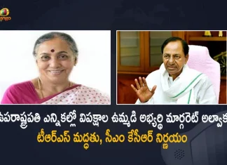 Vice Presidential Election-2022 CM KCR Announced TRS Party Support to Opposition Candidate Margaret Alva, CM KCR Announced TRS Party Support to Opposition Candidate Margaret Alva, Telangana CM KCR Announced TRS Party Support to Opposition Candidate Margaret Alva, KCR Announced TRS Party Support to Opposition Candidate Margaret Alva, Telangana Rashtra Samithi Support to Opposition Candidate Margaret Alva, TRS Party Support to Opposition Candidate Margaret Alva, Opposition Candidate Margaret Alva, TRS Party Support Margaret Alva, Vice Presidential Election-2022, 2022 Vice Presidential Election, Vice Presidential Election, Vice-President poll, Telangana Rashtra Samithi, Margaret Alva News, Margaret Alva Latest News, Margaret Alva Latest Updates, Margaret Alva Live Updates, Mango News, Mango News Telugu