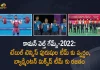 Commonwealth Games-2022 TT Men's Team Wins Gold Badminton Mixed Team Weightlifter Vikas Thakur Wins Silver, Weightlifter Vikas Thakur Wins Silver In Commonwealth Games-2022, TT Men's Team Wins Gold In Commonwealth Games-2022, Weightlifter Vikas Thakur Wins Silver, Badminton Mixed Team, CWG 2022, Commonwealth Games-2022, Birmingham Commonwealth Games 2022, 2022 Birmingham Commonwealth Games, Birmingham Commonwealth Games, Commonwealth Games, Birmingham Alexander Stadium, Commonwealth Games 2022 sports, Birmingham Commonwealth Games 2022 News, Birmingham Commonwealth Games 2022 Latest News, Birmingham Commonwealth Games 2022 Latest Updates, Birmingham Commonwealth Games 2022 Live Updates, Mango News, Mango News Telugu,