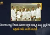 CM KCR Appointed Eslavath Ramchander Naik as Chairman of TSTCFDC, Telangana CM KCR Appointed Eslavath Ramchander Naik as Chairman of TSTCFDC, KCR Appointed Eslavath Ramchander Naik as Chairman of TSTCFDC, Eslavath Ramchander Naik as Chairman of TSTCFDC, TSTCFDC Chairman Eslavath Ramchander Naik, Eslavath Ramchander Naik, TSTCFDC Chairman, Chairman of TSTCFDC, Telangana State Tourism Development Corporation, Telangana State Tourism Development Corporation Chairman Eslavath Ramchander Naik, TSTCFDC Chairman News, TSTCFDC Chairman Latest News, TSTCFDC Chairman Latest Updates, TSTCFDC Chairman Live Updates, Mango News, Mango News Telugu,