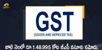 Rs 148995 Cr Gross GST Revenue Collected in July 2022 Second Highest Since Introduction of GST, Second Highest Since Introduction of GST, Rs 148995 Cr Gross GST Revenue Collected in July 2022, July 2022 Rs 148995 Cr Gross GST Revenue Collected, Rs 148995 Cr Gross GST Revenue Collected, GST Collections in July Jump 28%, gross GST revenue collected in July 2022, GST Revenue collection, Second Highest GST Revenue collection, Goods and Services Tax Revenue collection, GST Revenue collection July 2022 News, GST Revenue collection July 2022 Latest News, GST Revenue collection July 2022 Latest Updates, GST Revenue collection July 2022 Live Updates, Goods and Services Tax, July 2022 Goods and Services Tax, 148995 Crores, Mango News, Mango News Telugu,