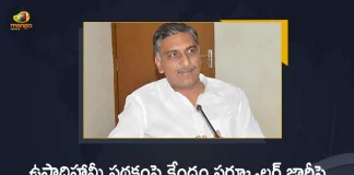 Minister Harish Rao Writes to Union Minister Kishan Reddy on National Rural Employment Guarantee Scheme, Telangana Minister Harish Rao Writes to Union Minister Kishan Reddy on National Rural Employment Guarantee Scheme, Telangana Finance Minister Harish Rao Writes to Union Minister Kishan Reddy on National Rural Employment Guarantee Scheme, Harish Rao Writes to Union Minister Kishan Reddy on National Rural Employment Guarantee Scheme, Telangana Finance Minister Harish Rao Writes to Union Minister Kishan Reddy, National Rural Employment Guarantee Scheme, National Rural Employment Guarantee Act to agriculture, Union Minister Kishan Reddy, Telangana Finance Minister Harish Rao, Finance Minister Harish Rao, Telangana Finance Minister, Minister Harish Rao, Harish Rao, National Rural Employment Guarantee Scheme News, National Rural Employment Guarantee Scheme Latest News, National Rural Employment Guarantee Scheme Latest Updates, National Rural Employment Guarantee Scheme Live Updates, Mango News, Mango News Telugu,
