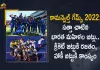 కామన్వెల్త్ గేమ్స్ 2022: సత్తా చాటిన భారత మహిళల జట్లు.. క్రికెట్ జట్టుకి రజతం, హాకీ జట్టుకి కాంస్య పతకాలు Commonwealth Games 2022 Indian Women's Cricket Team Wins Silver and Hockey Team Gets Bronze Medals, Indian Women's Cricket Team Wins Silver and Hockey Team Gets Bronze Medals, Indian Hockey Team Gets Bronze Medal, Indian Women's Cricket Team Wins Silver Medal, Bronze Medal And Silver Medal, CWG-2022, Commonwealth Games-2022, Birmingham Commonwealth Games 2022, 2022 Birmingham Commonwealth Games, Birmingham Commonwealth Games, Commonwealth Games, Birmingham Alexander Stadium, Commonwealth Games 2022 sports, Birmingham Commonwealth Games 2022 News, Birmingham Commonwealth Games 2022 Latest News, Birmingham Commonwealth Games 2022 Latest Updates, Birmingham Commonwealth Games 2022 Live Updates, Mango News, Mango News Telugu,