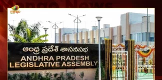AP Assembly Session Notification Released For The Post of Deputy Speaker Election To be Held on Monday, AP Assembly Session Notification Released, AP Deputy Speaker Election, Deputy Speaker Election, AP Kona Raghupathi Resigned, AP Deputy Speaker, AP Deputy Speaker Resigned, AP Deputy Speaker Kona Raghupathi , Mango News, Mango News Telugu, AP Assembly Sessions, Monsoon session of Andhra Pradesh Legislature, AP Assembly Calendar , Monsoon Session of AP Legislature, Andhra Pradesh Legislative Assembly Sep15th, Monsoon Session, AP Assembly Session Latest News And Updates, YSR Congerss Paty, TDP Party, BJP Party, Janasena Party